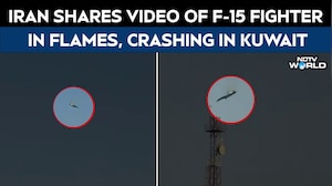Iran Shares Video Of F-15 Fighter In Flames Mid-Air, Crashing In Kuwait