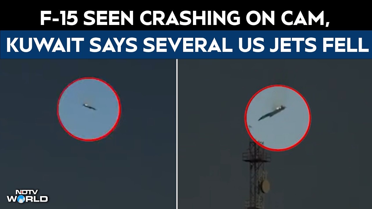 F15 Crash News | F-15 Seen Crashing On Camera, Kuwait Says Several US Warplanes Fell
