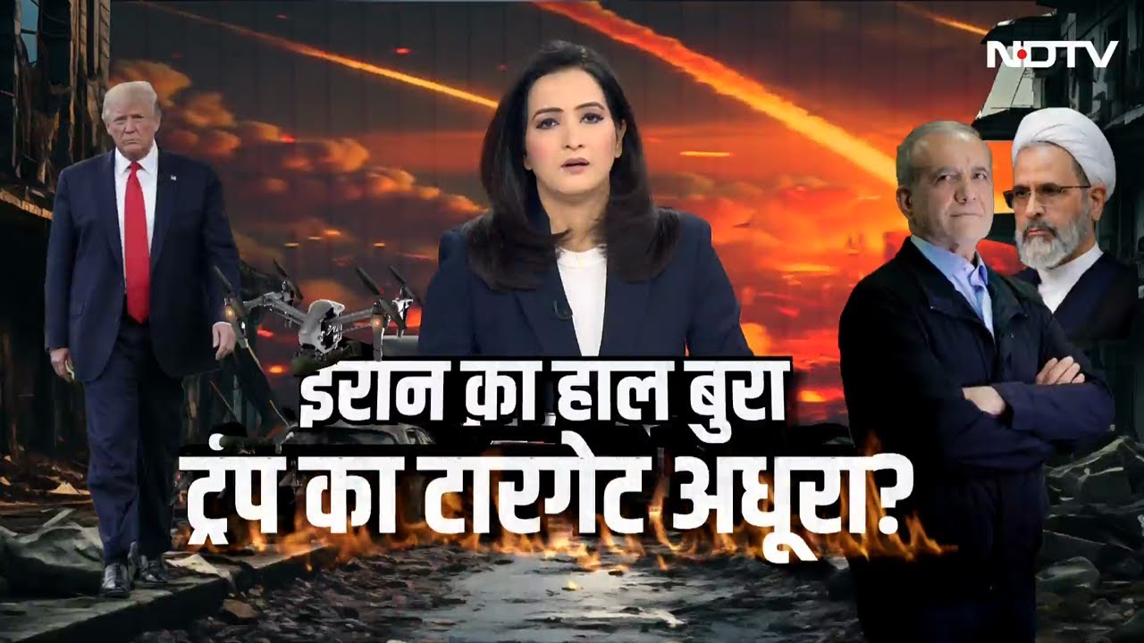 Iran Attack On Israel | Khamenei की मौत पर पाकिस्तानी पैनेलिस्ट ने खामेनेई छेड़ दी डिबेट में 'जंग'