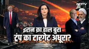 Iran Attack On Israel | Khamenei की मौत पर पाकिस्तानी पैनेलिस्ट ने खामेनेई छेड़ दी डिबेट में 'जंग'