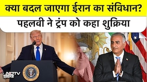 Iran Crown Prince Reza Pahlavi का बड़ा ऐलान: मुल्लाओं का शासन खत्म, बनेगा नया संविधान!