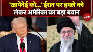 Sucherita Kukreti | Iran Israel War: ईरान पर हमले को लेकर America ने अब क्या कहा? | Donald Trump