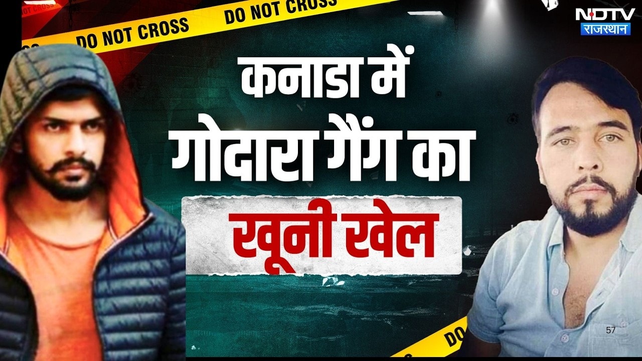 Lawrence Bishnoi के Shooter पर ताबड़तोड़ फायरिंग, Godara Gang ने ली जिम्मेदारी! | Gang War
