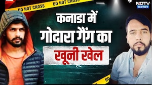 Lawrence Bishnoi के Shooter पर ताबड़तोड़ फायरिंग, Godara Gang ने ली जिम्मेदारी! | Gang War