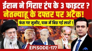 Iran Attacks Israel: Netanyahu पर ईरान ने किया हमला? | Syed Suhail | Bharat Ki Baat Batata Hoon