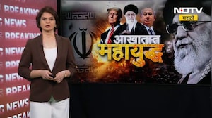 Special Report | 48 युद्धाचे तास, Ayatollah Ali Khameneiसह 48 प्रमुख इराणी नेते ठार | Iran&ndash;Israel