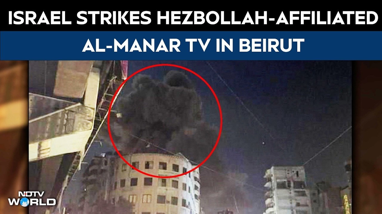 Israel Attacks Lebanon | Israel Strikes Hezbollah-Affiliated Al-Manar TV In Beirut