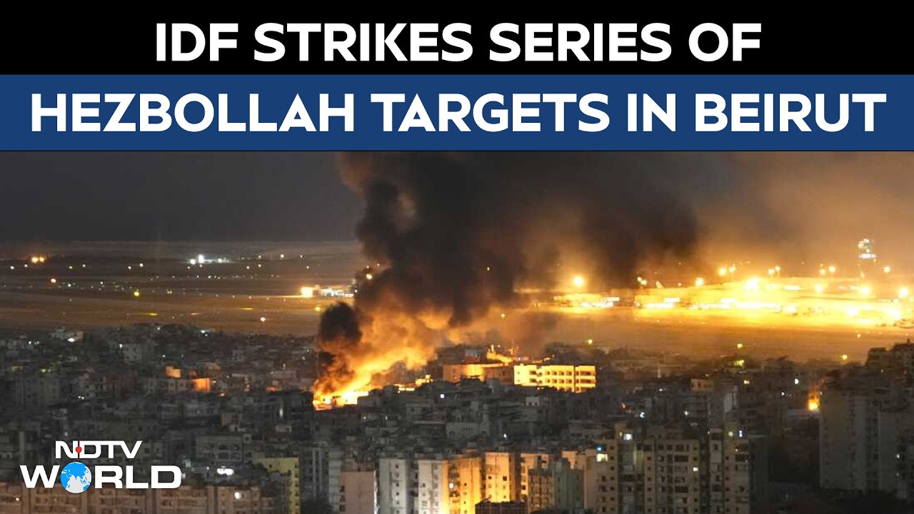 Israel Attack On Beirut | Israel Strikes Beirut: Hezbollah Targets Hit, Smoke Over City
