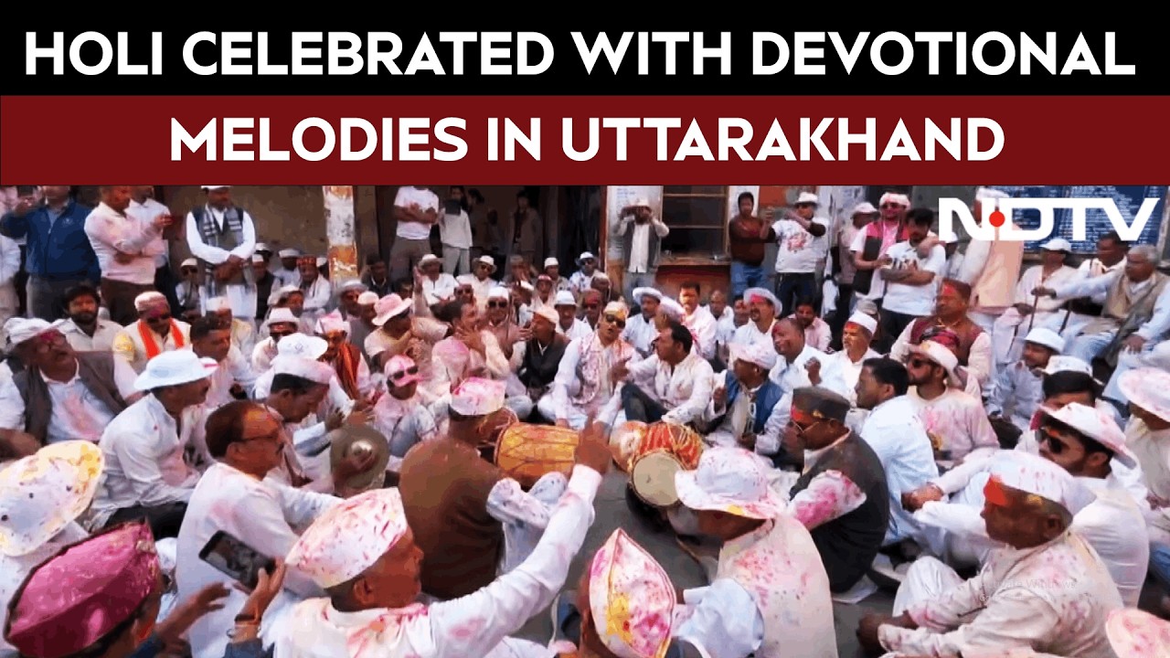 Uttarakhand Holi Celebrations: Holi Celebrated With Devotional Melodies & Centuries-Old traditions