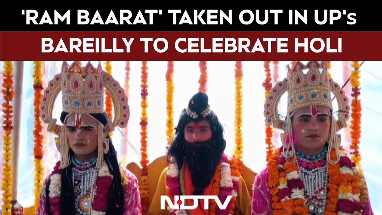 Uttar Pradesh Holi Celebrations: Famous 'Ram Baraat' Taken Out In Bareilly To Celebrate Holi