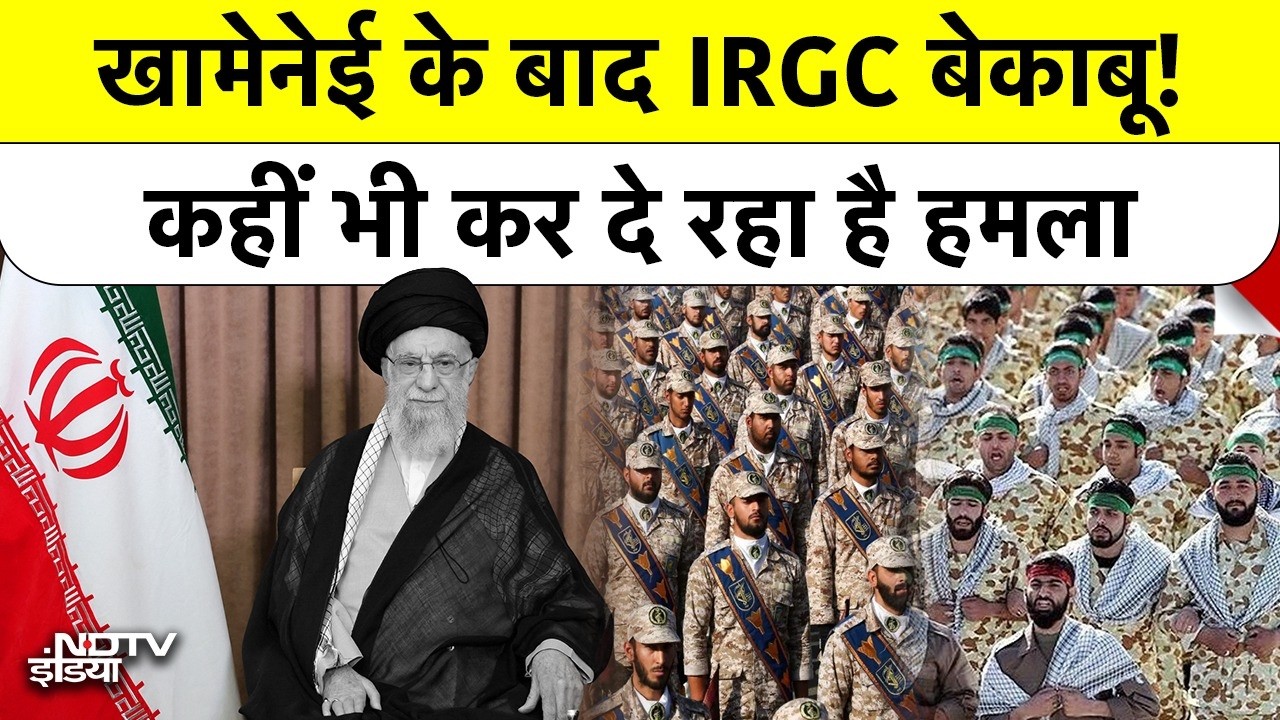 Iran Power Vacuum:खामेनेई की मौत के बाद बेकाबू हुई IRGC! ईरान के विदेश मंत्री का चौंकाने वाला खुलासा