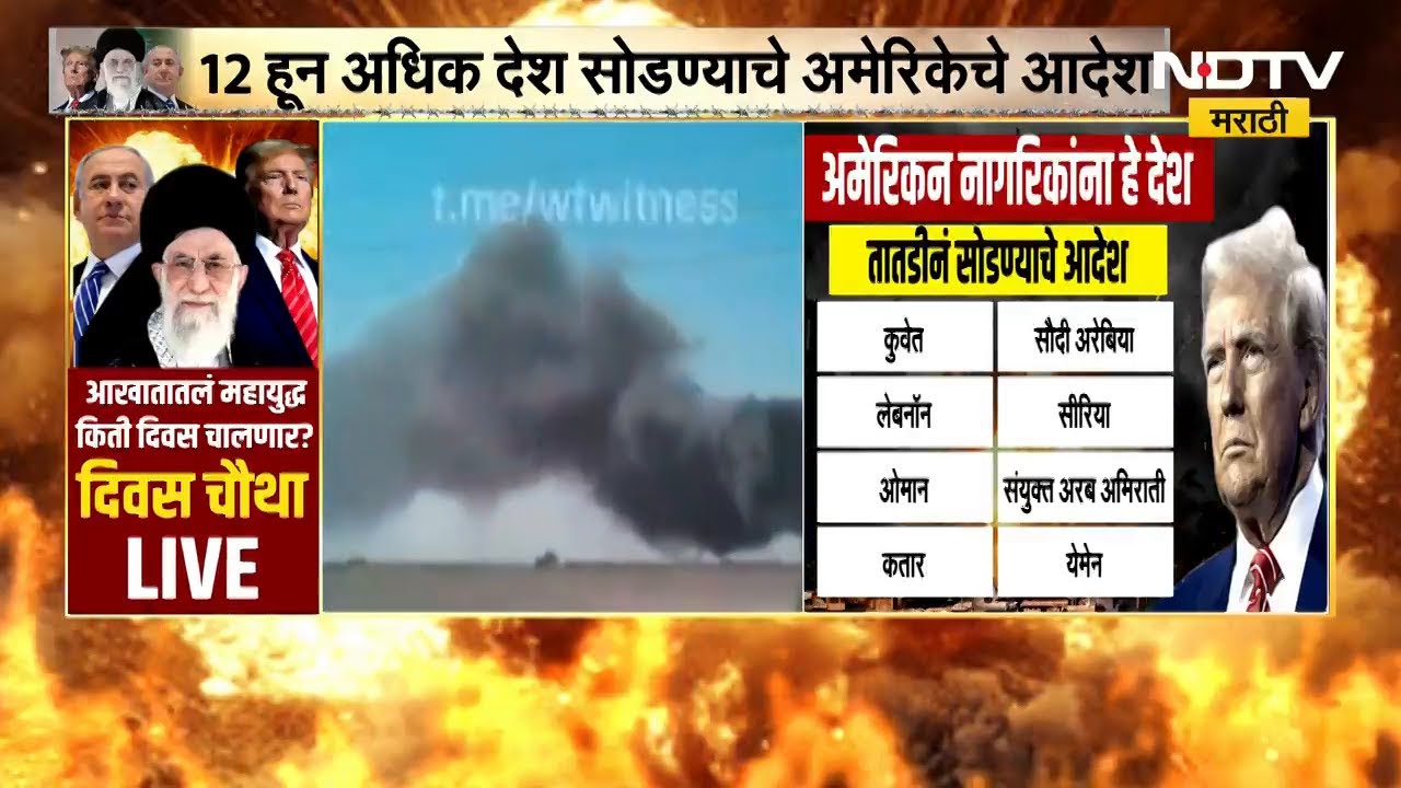 Holi 2026 | देशभरात होळी आणि रंगपंचमीचा उत्साह, त्यानिमित्ताने काहीतरी खास हलकफुलंक