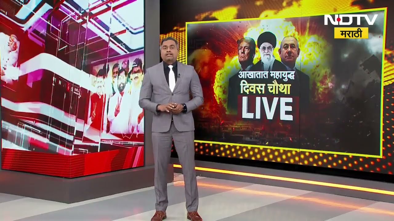 Israel-Iran War | इस्त्रायलचा इराणच्या तेहरानमध्ये पुन्हा मोठा मिसाईल हल्ला, परिसरात सर्वत्र धूर