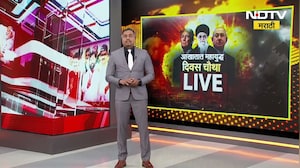 Israel-Iran War | इस्त्रायलचा इराणच्या तेहरानमध्ये पुन्हा मोठा मिसाईल हल्ला, परिसरात सर्वत्र धूर