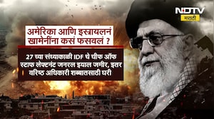 Special Report: Ayatollah Ali Khamenei यांना कसं मारलं? मोसाद CIAचा हादरवणारा प्लॅन| Iran Israel War