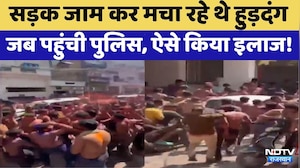 Holi 2026: Sikar में मचाया हुड़दंग, पुलिस ने उठाया ये कदम!| Top News | Crime News | Rajasthan Police
