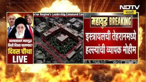 Israel-Iran War | गोलेस्टन पॅलेस इस्त्रायलच्या रडारवर,इस्त्रायलचा इराणच्या राष्ट्रपती निवासावर हल्ला