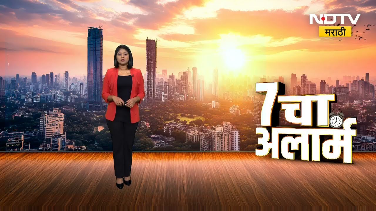 Iran Israel War Updates | इराणची राजधानी तेहरानमधील मेहराबाद विमानतळावर हल्ला