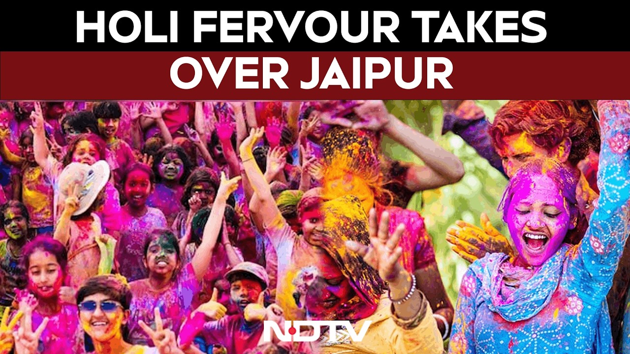 Rajasthan Holi Celebrations: Holi Celebrated With The Beautiful 'Gulal Gotas'