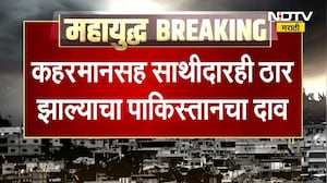 Pakistan आणि Afghanistan मधला संघर्ष चिघळला, अफगाणिस्तानी लष्कर कमांडर मारल्याचा पाकिस्तानचा दावा