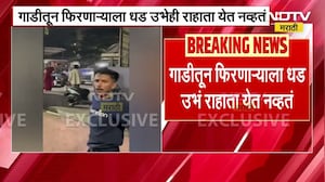 Navi Mumbai | पोलिसांच्या निर्भया पथकाच्या कारमधून फिरतोय दारुडा, पाहा नेमका प्रकार काय?