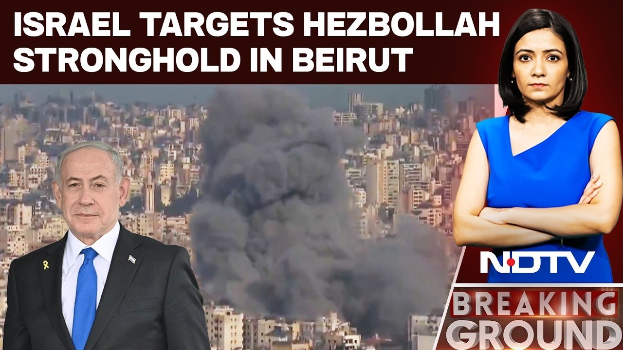 Blast in Southern Beirut As Israel Intensifies Strikes On Hezbollah