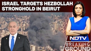 Blast in Southern Beirut As Israel Intensifies Strikes On Hezbollah