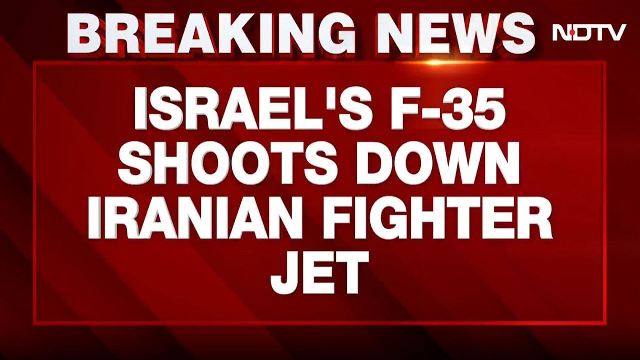 F 35 Jet | Israeli Air Force's F-35 Shoots Down Iranian Jet Over Tehran
