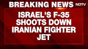F 35 Jet | Israeli Air Force's F-35 Shoots Down Iranian Jet Over Tehran