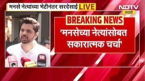 Varun Sardesai | MNSच्या नेत्यांसोबत सकारात्मक चर्चा, सगळ्यांना सन्मानपूर्वक पद मिळण्यासाठी प्रयत्न