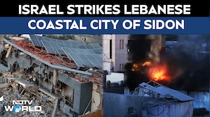 Israel Strikes Lebanese Coastal City Of Sidon