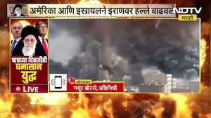 Tehranवर America आणि Israelचा मोठा हल्ला, तेहरानवरील हल्ल्यानंतर धुराचे लोळ