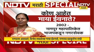 Special Report | राज्यसभेसाठी भाजपकडून पुन्हा धक्कातंत्र! उमेदवारी न मिळाल्यामुळे Navneet Rana नाराज