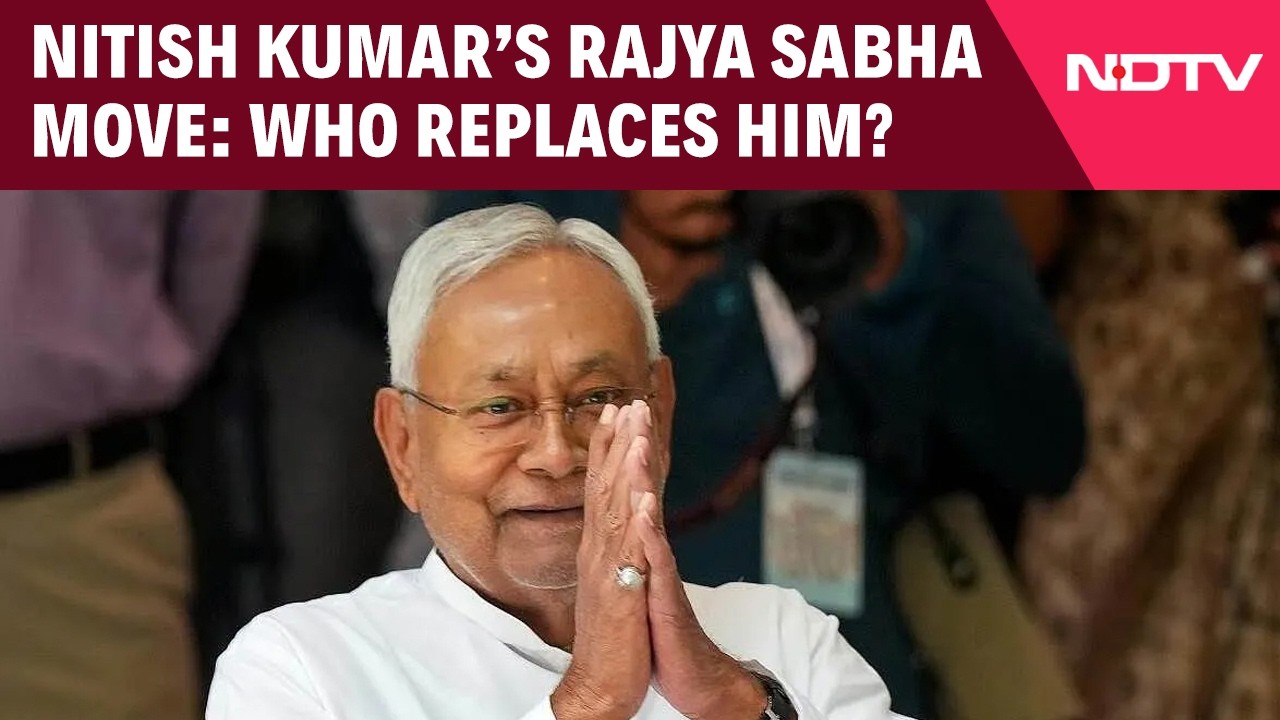 Nitish Kumar News | Big Shift In Bihar: Nitish Kumar Likely To Enter Rajya Sabha
