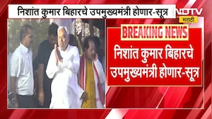 Nitish Kumar News | बिहारमध्ये मोठी घडामोड, नितीश कुमार यांची राज्यसभेवर जाण्याची इच्छा