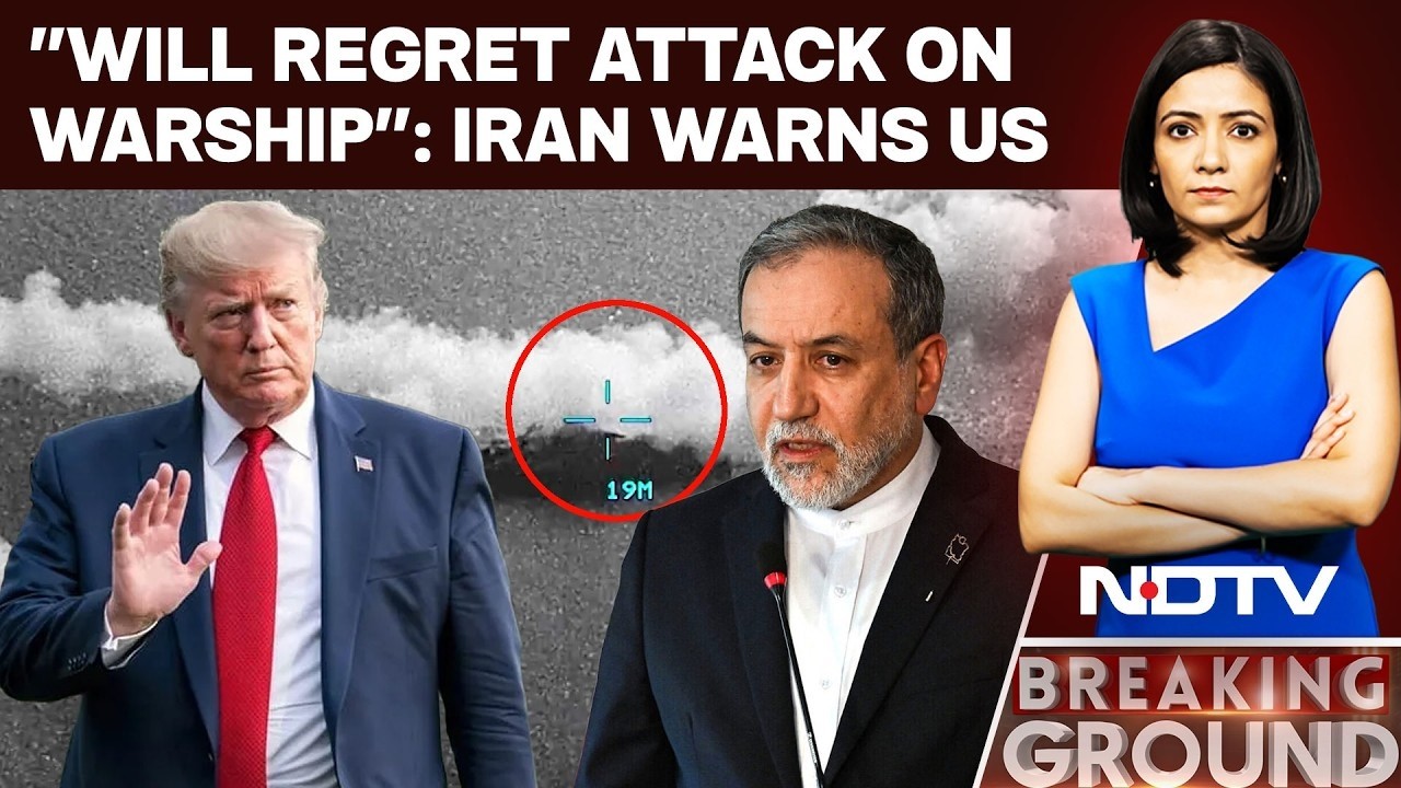 Iran Ship Attack | Iran Warns US Will 'Regret' Attack On Warship