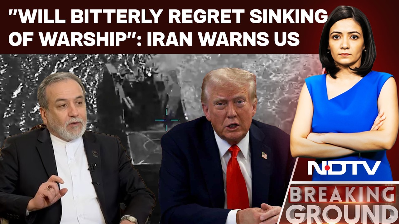 Iran Ship Attack | Iran Warns US After Deadly Torpedo Strike On Warship
