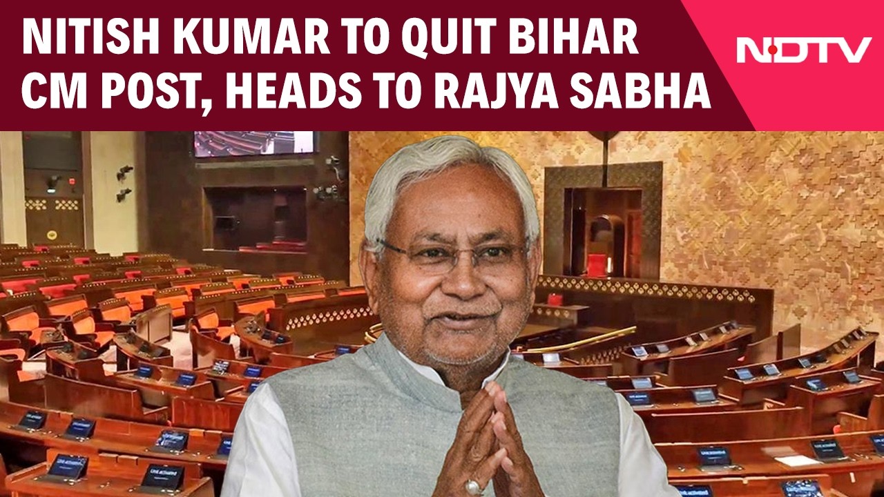 Nitish Kumar Announces Rajya Sabha Plan, Spells Out A '4-House Club' Desire