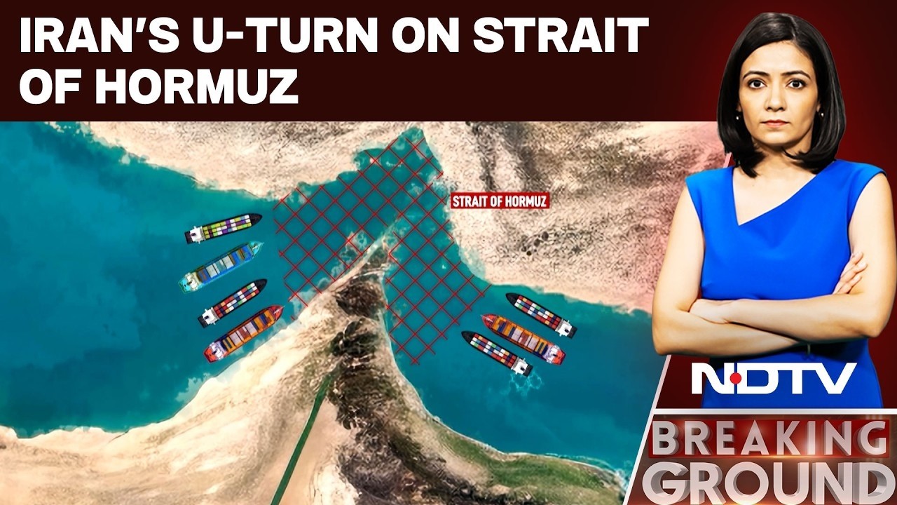 Strait Of Hormuz Latest | Iran's U-Turn On Strait Of Hormuz: Shut Only For US, Israel, Europe