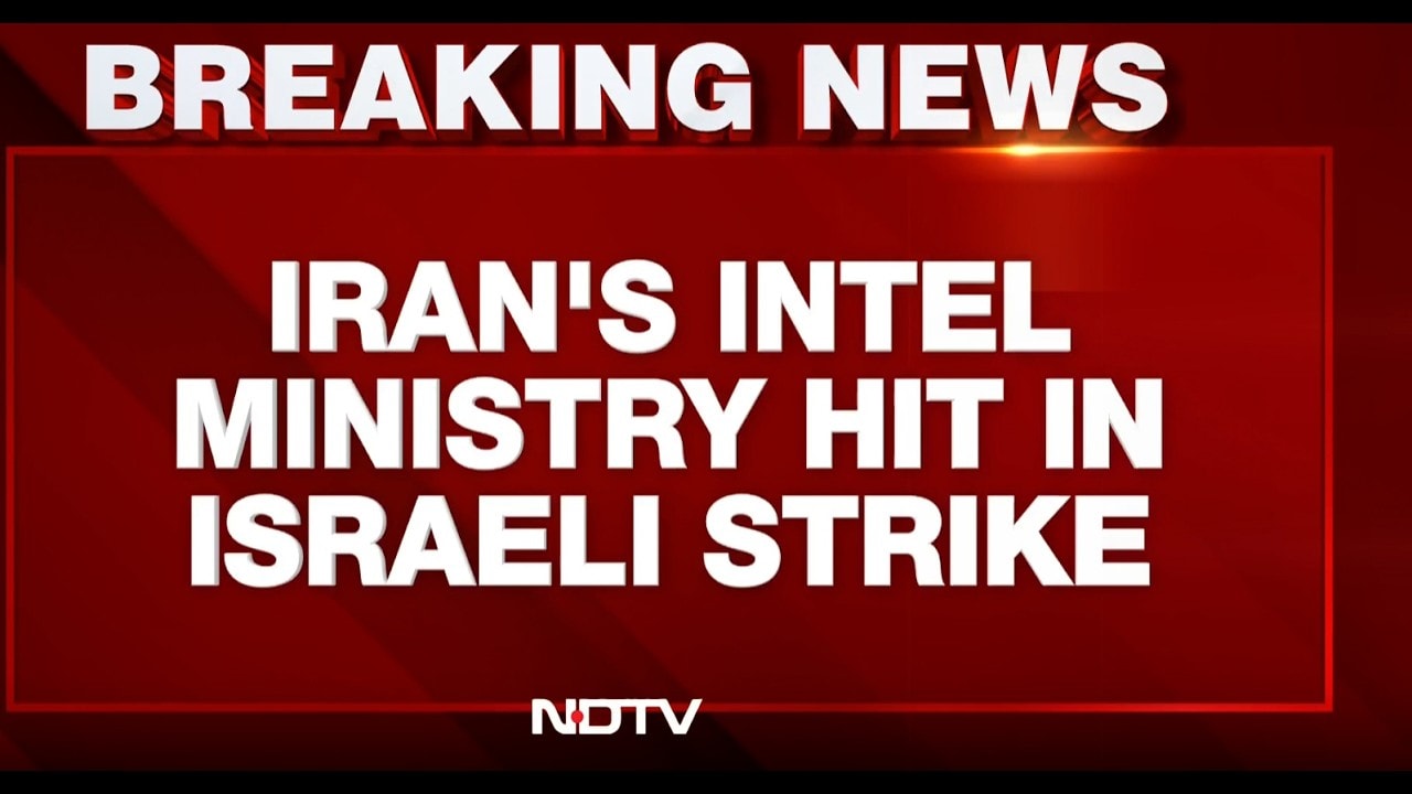 Iran’s Intelligence Ministry Hit in Strike In Tehran | Iran Israel war | Blast In Tehran