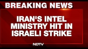 Iran&rsquo;s Intelligence Ministry Hit in Strike In Tehran | Iran Israel war | Blast In Tehran