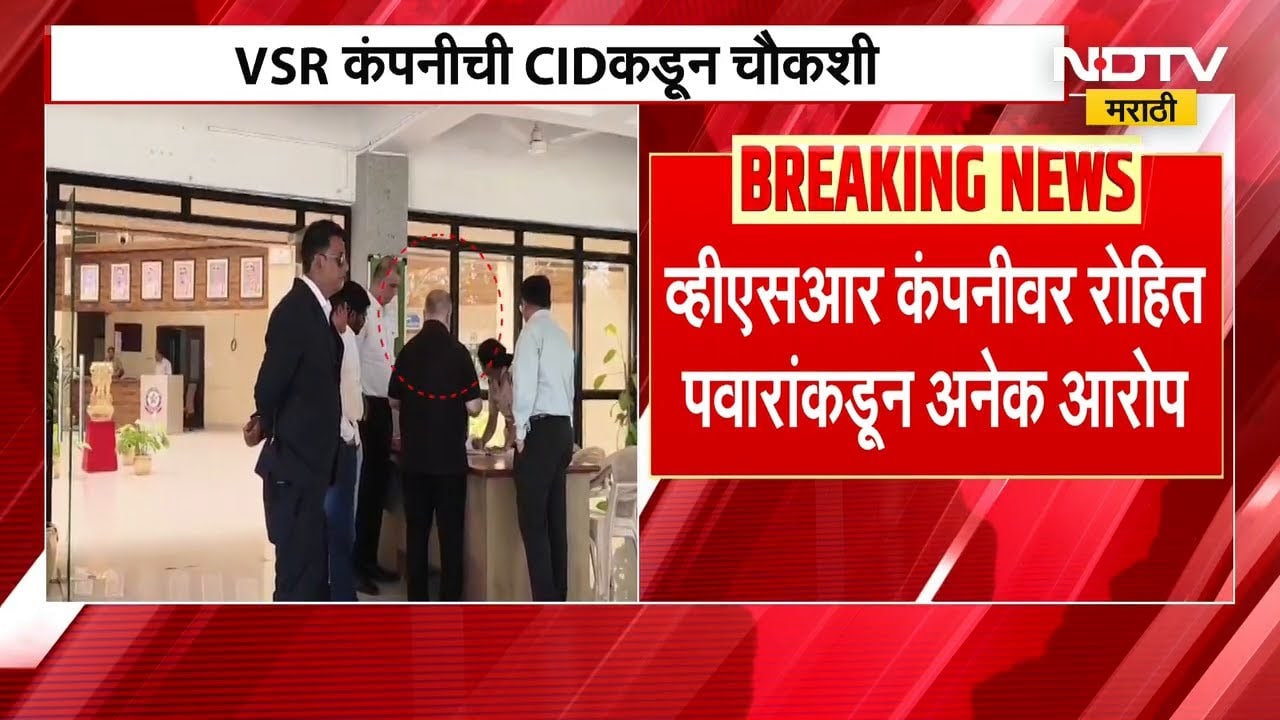 E-Challan वरुन वाहतूकदार संघटना आक्रमक, Mumbai-Pune Expressway वर आंदोलन | NDTV मराठी