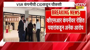 E-Challan वरुन वाहतूकदार संघटना आक्रमक, Mumbai-Pune Expressway वर आंदोलन | NDTV मराठी