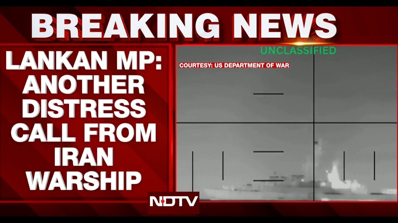 Iran Ship Attacked | 'Another Iran Ship In Our Economic Zone': Claims Lankan MP