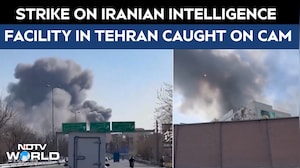 US Iran War: Moment Iranian Intelligence Agency Complex Hit In Tehran Attack