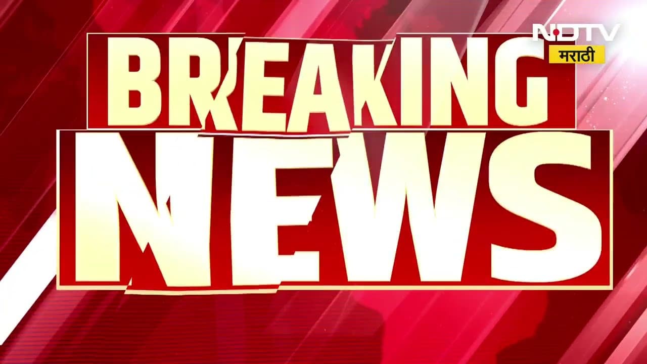 Bihar | गृहमंत्री Amit Shah यांच्या उपस्थितीत Nitish Kumar यांनी उमेदवारी अर्ज दाखल केला