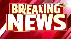 Bihar | गृहमंत्री Amit Shah यांच्या उपस्थितीत Nitish Kumar यांनी उमेदवारी अर्ज दाखल केला