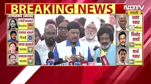 Ramdas Athawale यांनी उमेदवारी अर्ज दाखल केल्यानंतर PM Modi यांचे कविता सादर करत आभार मानले