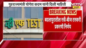 IVF केंद्रातील गैरप्रकार रोखण्यासाठी भरारी पथक, स्त्री-बीजांच्या तस्करी प्रकरणानंतर सरकारचा निर्णय