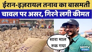 US-Israel-Iran War Update: Rajasthan की Market पर ईरान-इजरायल युद्ध का असर | Kota | Top News  |